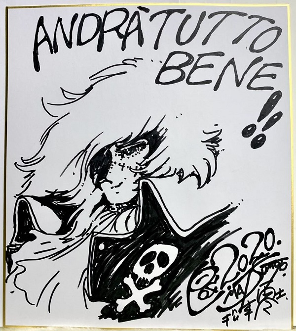 leiji matsumoto - shikishi capitan harlock leiji matsumoto - shikishi capitan harlock